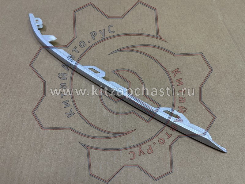 Молдинг правый HAVAL F7 2 pect 2803176XKN02A