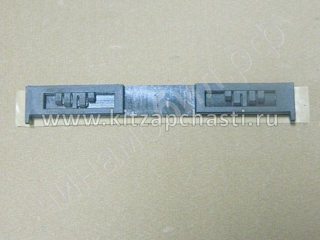 Клипса молдинга лобового стекла  HAVAL H9  5206333XKV08A
