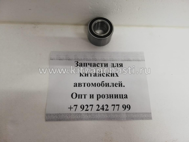 Подшипник передней ступицы  Jetour X90 Plus F18-3001030