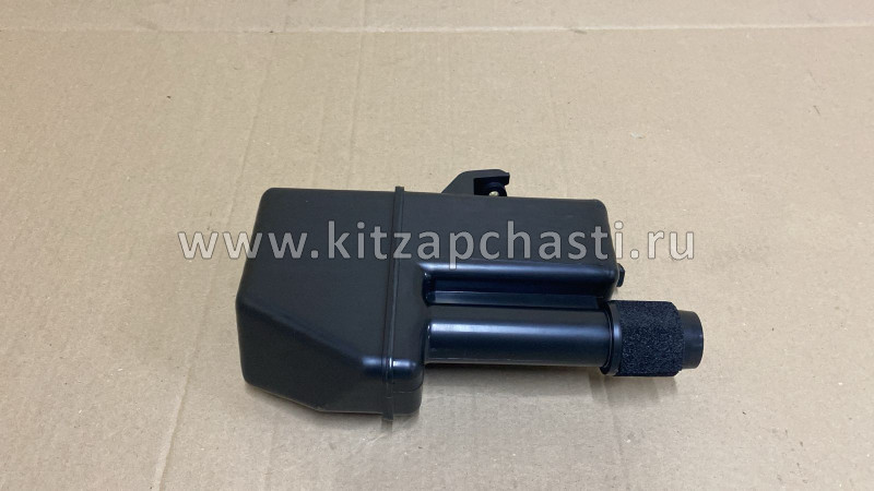 Резонатор OMODA S5 J60-1109310