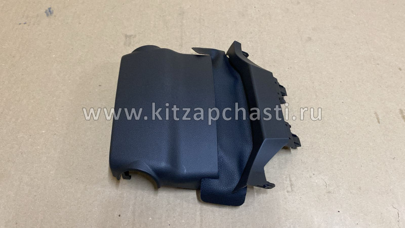 Кожух рулевой колонки верхний Lifan Myway PBA5306911